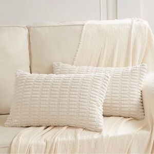 2 Cream Textured Lumbar Pillow Cases size 24 x 36 inches NWT